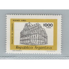 ARGENTINA 1979 GJ 1850B ESTAMPILLA NUEVA MINT U$ 40